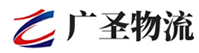 泉州到龙胜各族自治县物流公司